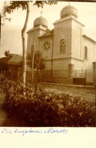 A monori zsinagóga (Forrás: MZSL)
